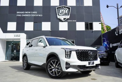 Gac Gs8