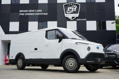 Cenntro Logistar 260