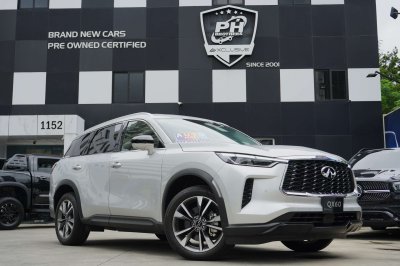 Infiniti Qx 60 Luxe